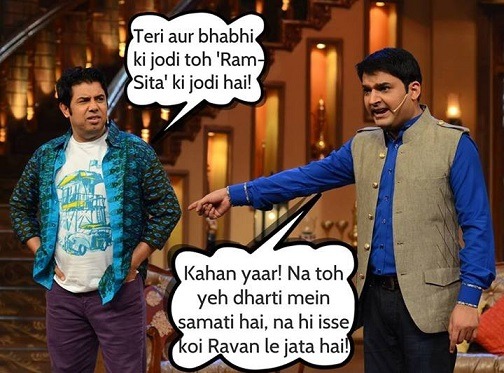 These Kapil Sharma Memes are a laughing riot! | Piccle