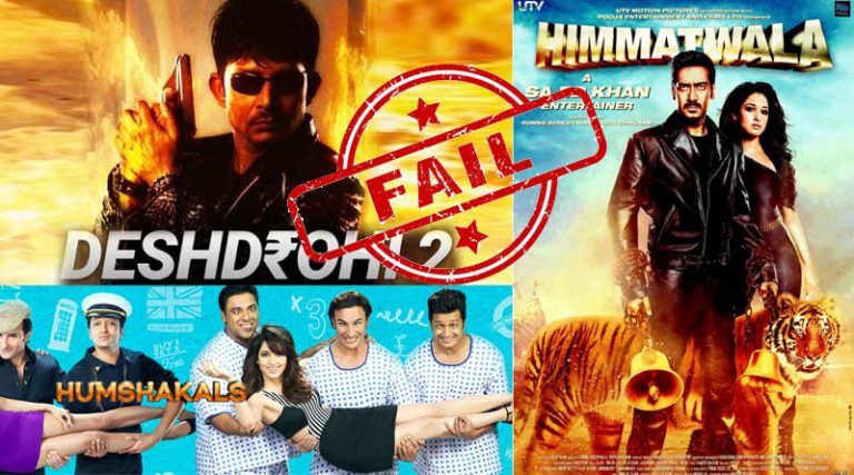 Top 5 worst rated Bollywood movies | Piccle