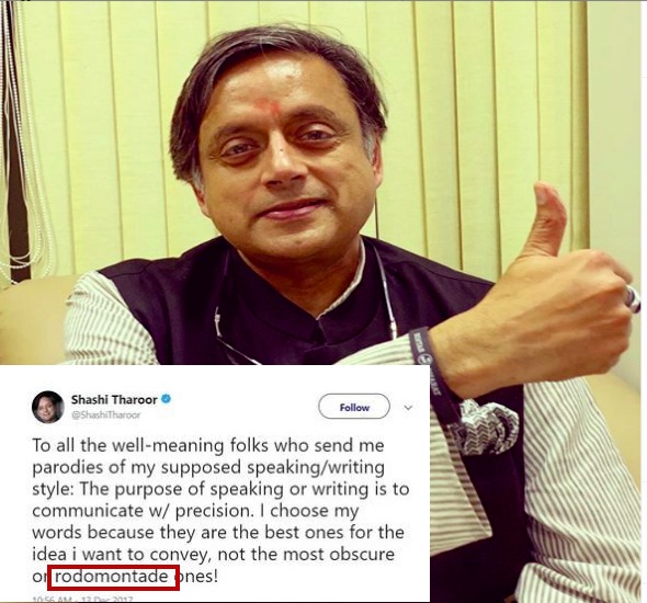 Shashi Tharoor long words
