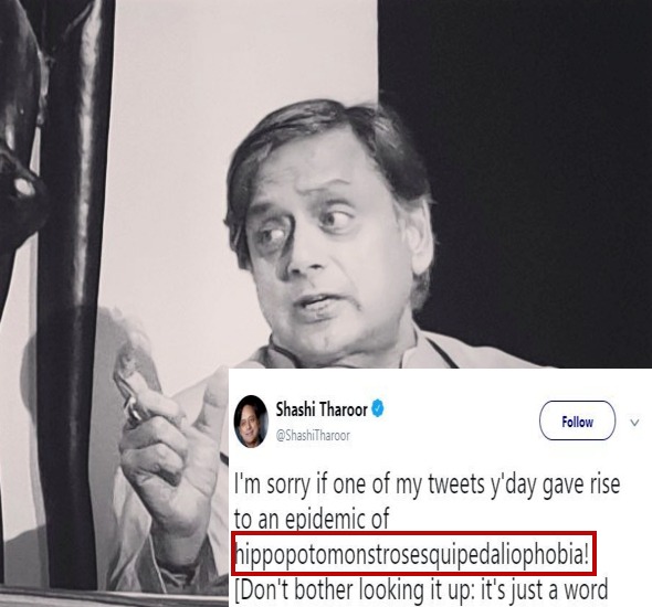 Shashi Tharoor vocabulary