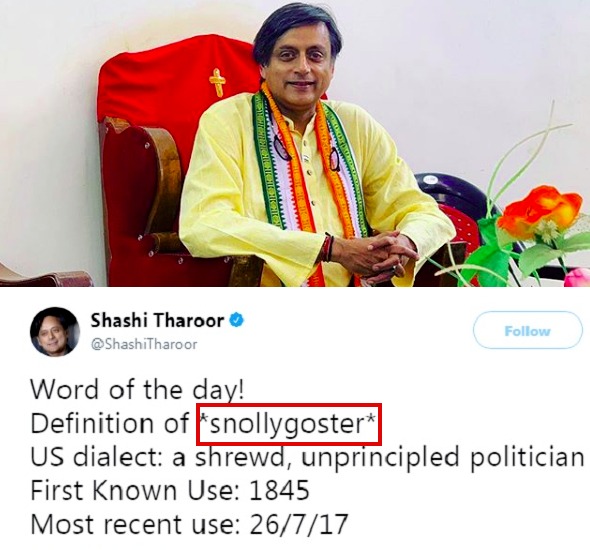 Shashi Tharoor new words