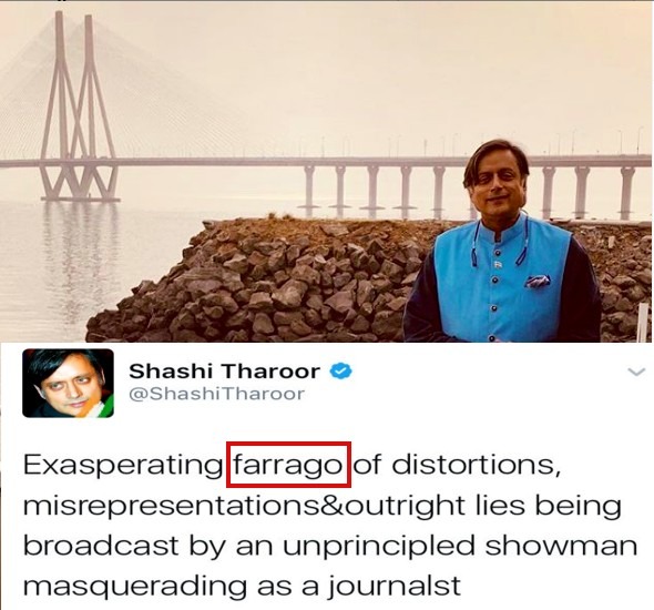 Shashi Tharoor Tweet