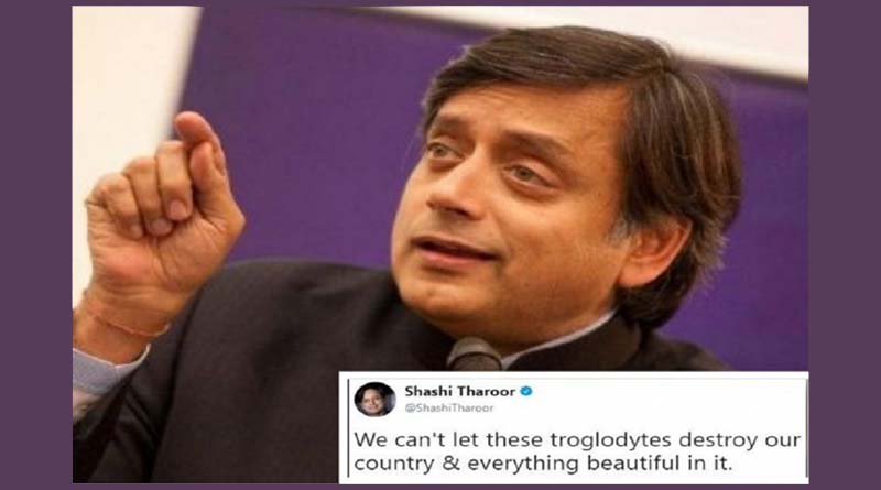 Shashi Tharoor english