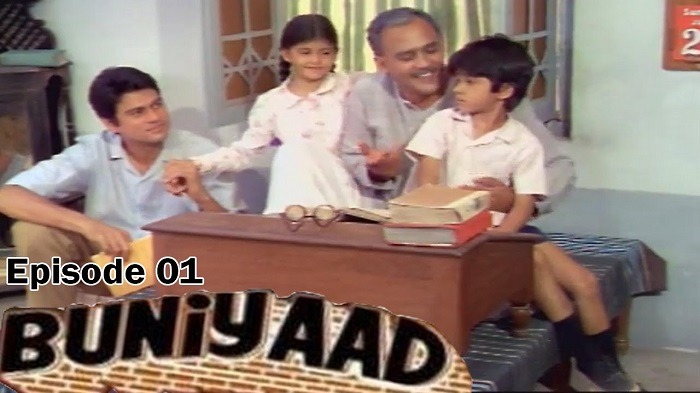 Retro TV serials Buniyaad