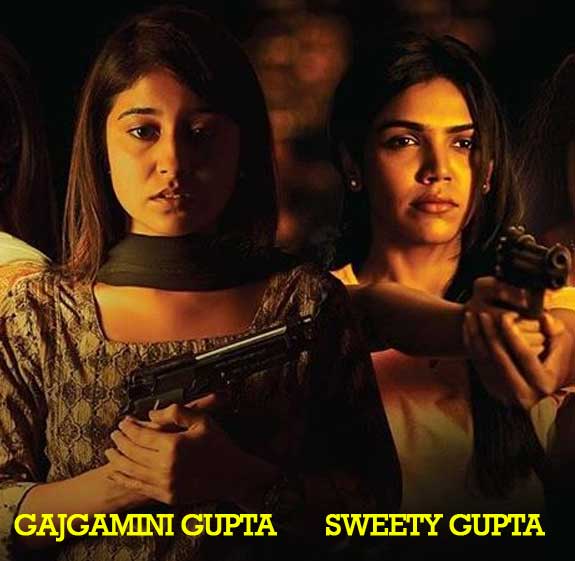 Mirzapur Season 2 Golu Sweety Gupta