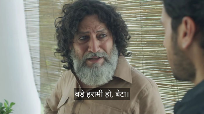 Mirzapur Season 2 dialogues