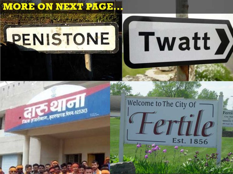 Places with the funniest name Piccle