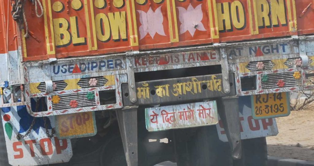 humorous truck quotes maa ka ashirwad