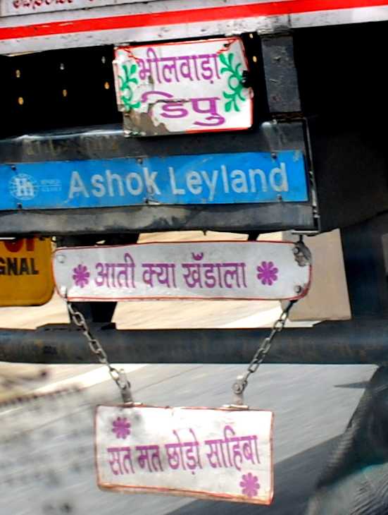 humorous truck quotes India