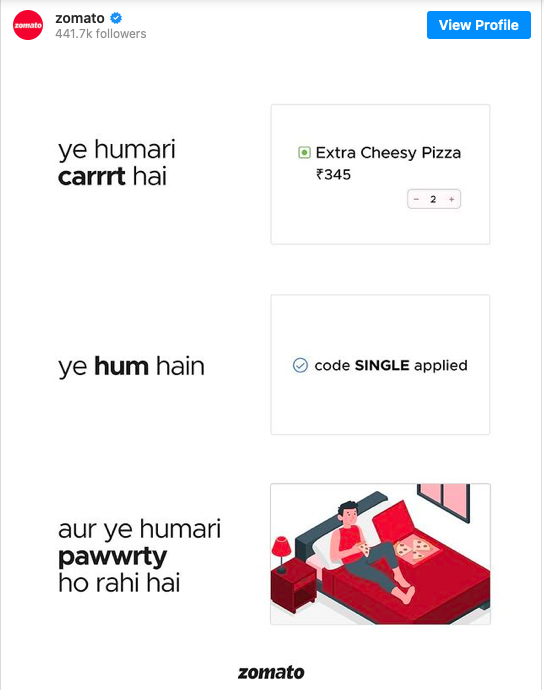 Pawri Ho Rahi Hai viral video