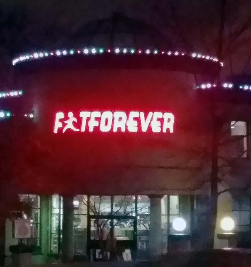 fitforever logo fail