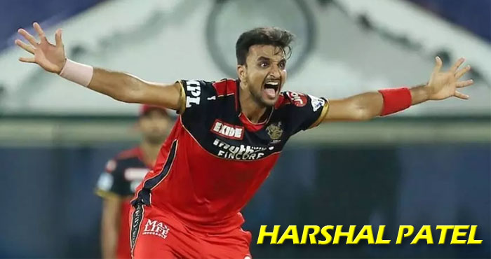 Records that have been broken in IPL already Harshal Patel