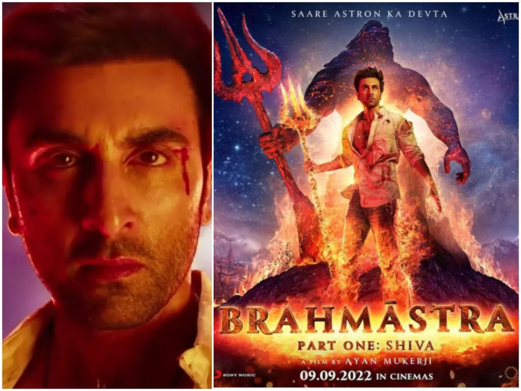 Upcoming Bollywood movies in 2022 Brahmasthra 9 September 2022