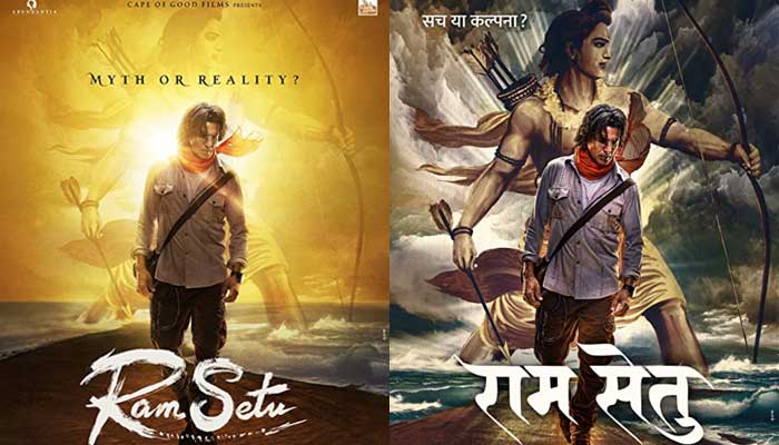 Ram Setu Upcoming Bollywood movies in 2022