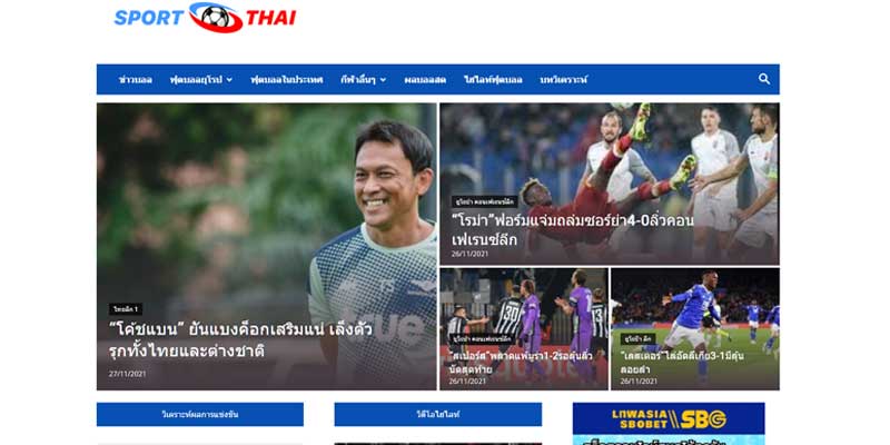 Top 5 Sports Websites To Follow In Thailand - SportThai